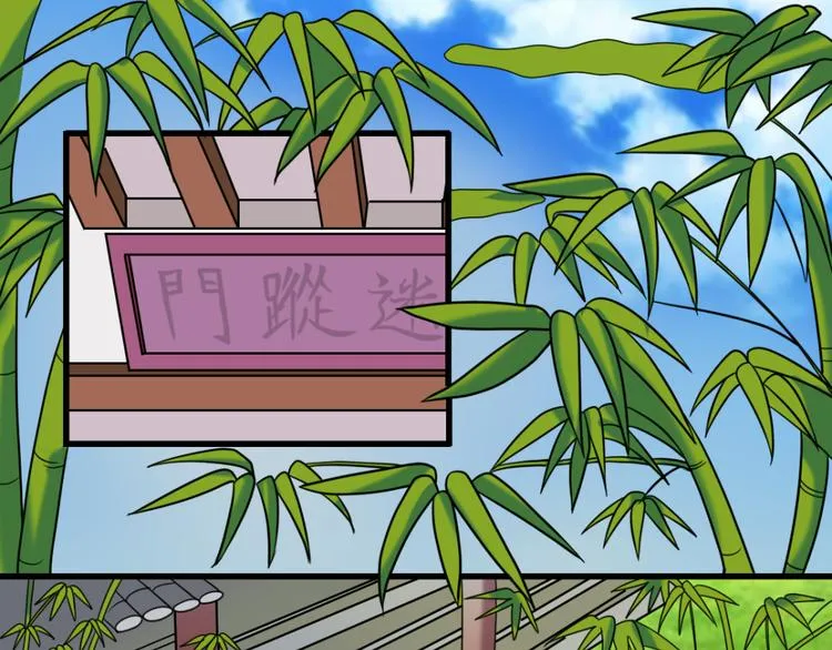 第0页