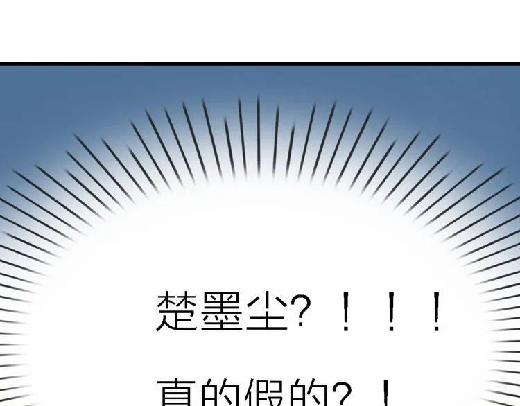 第357页