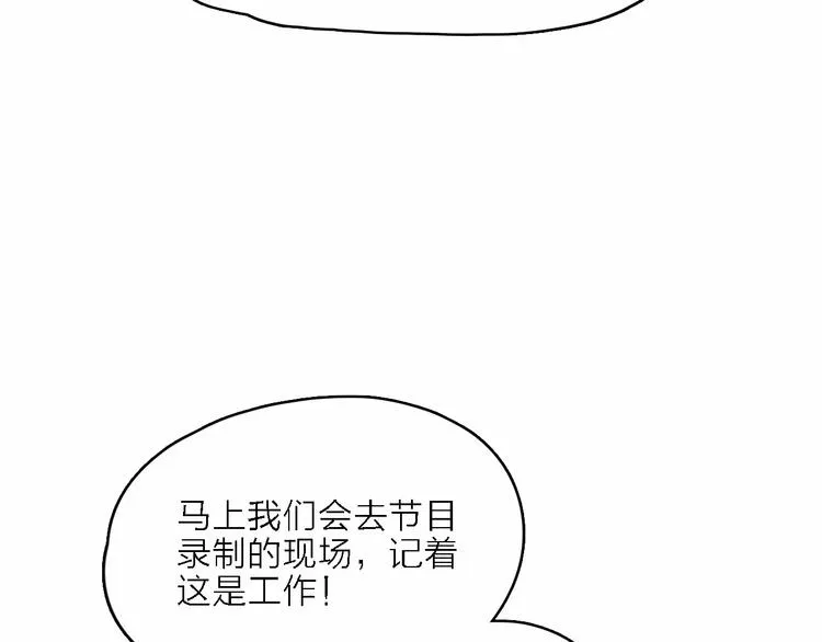 第348页