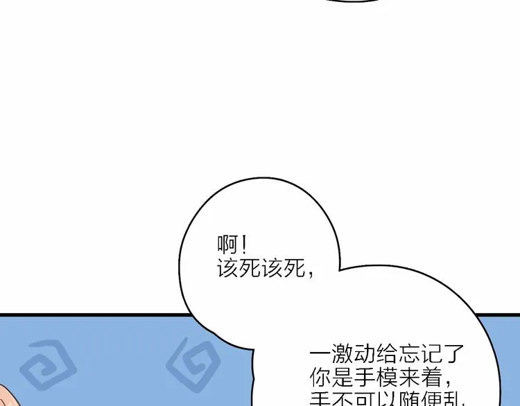 第192页