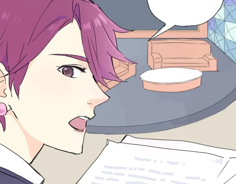第231页