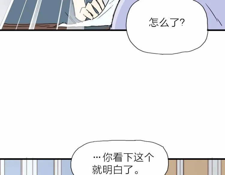 第297页