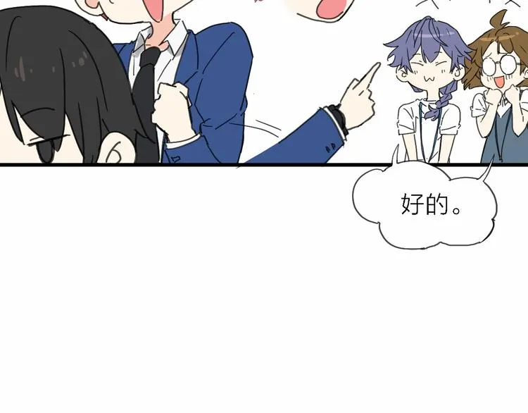 第279页
