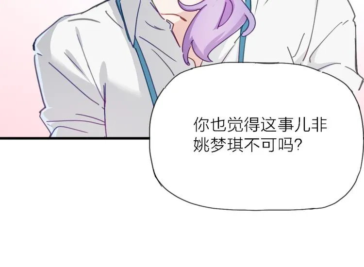 第342页