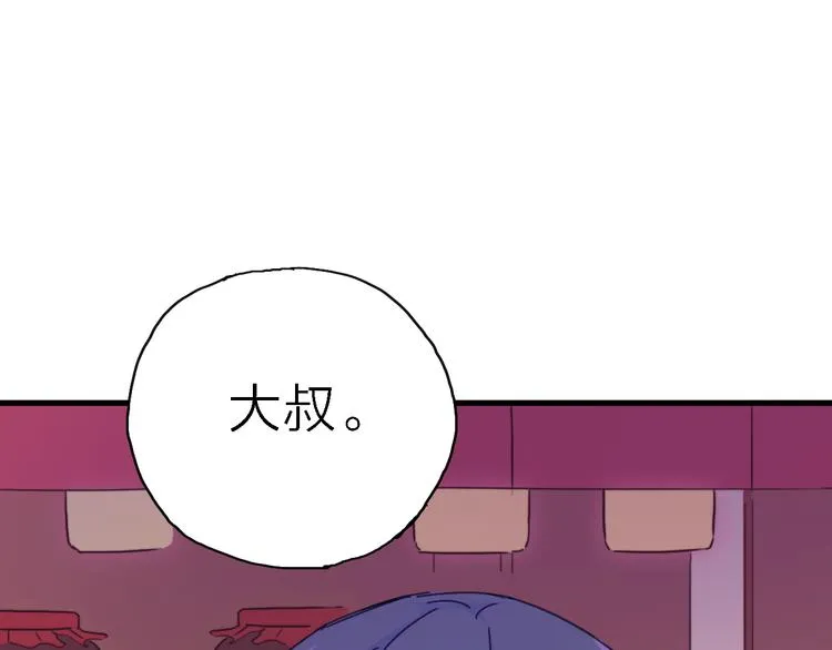 第273页