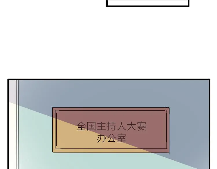 第285页