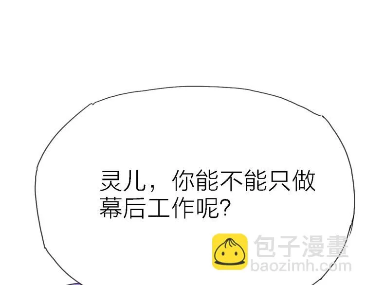第225页