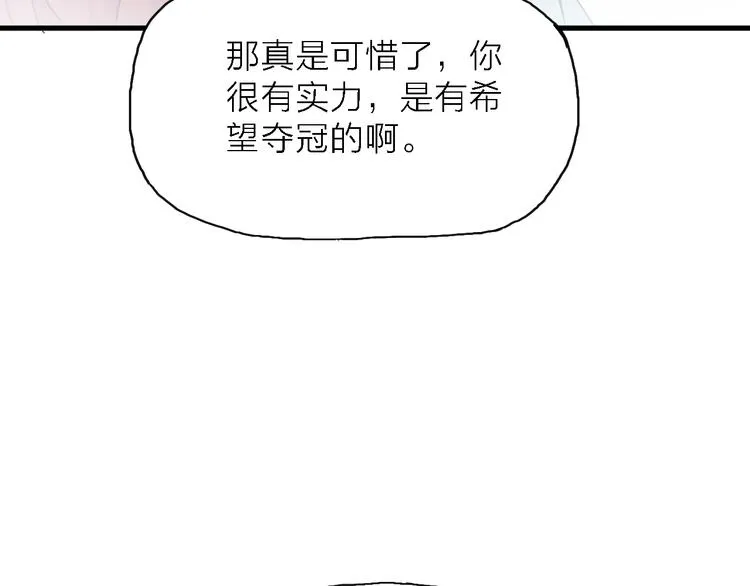 第297页