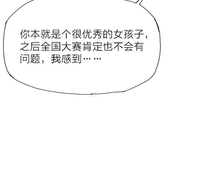 第204页
