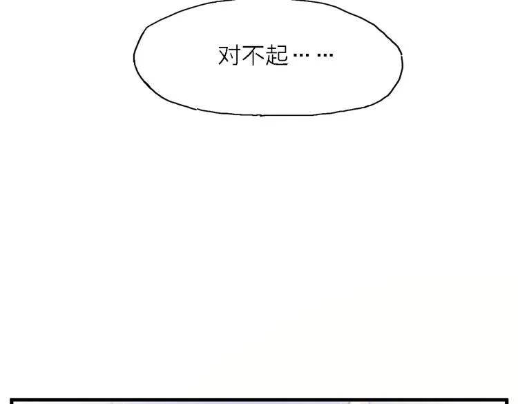 第300页