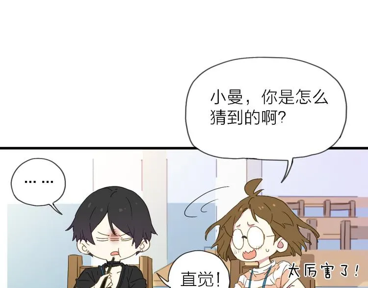 第207页
