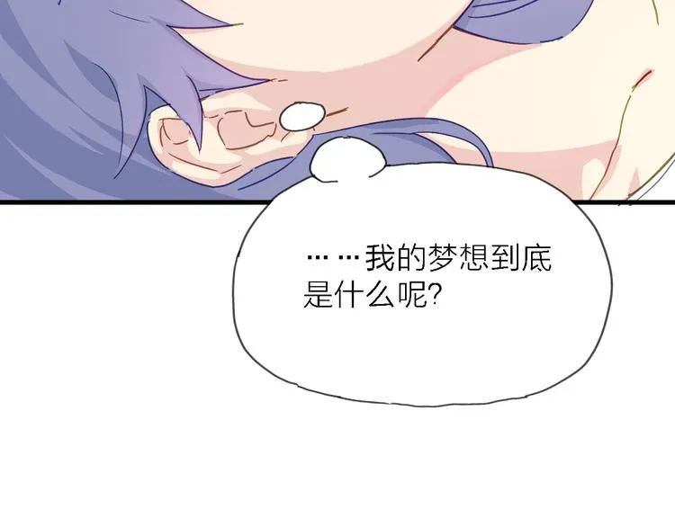 第291页
