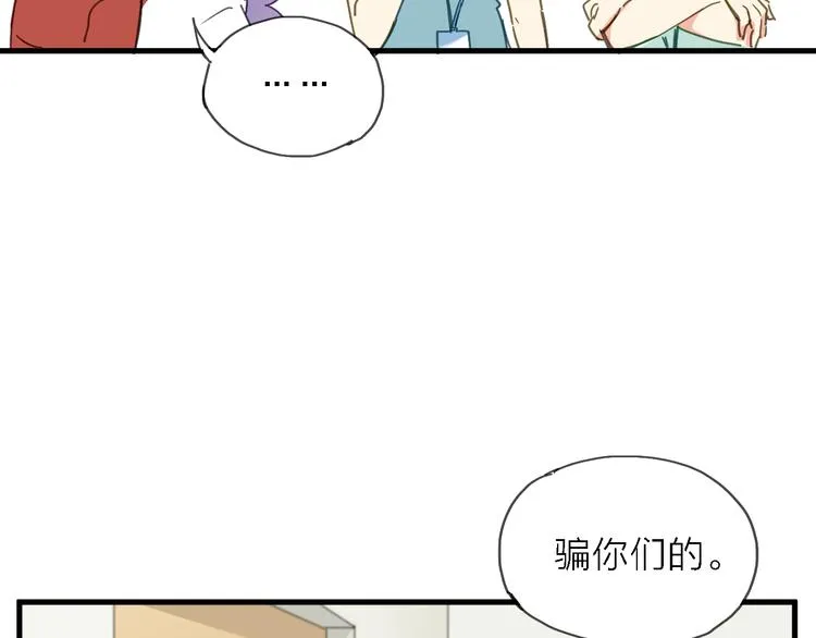 第243页