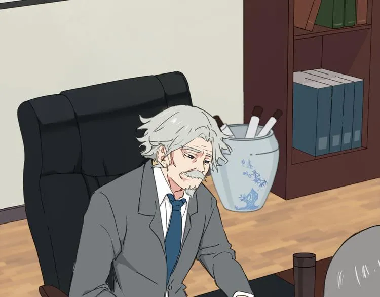 第267页