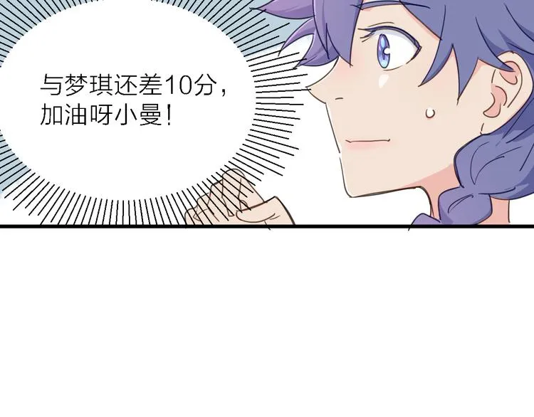 第177页