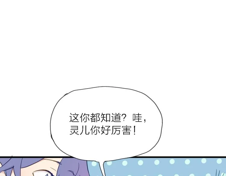 第237页