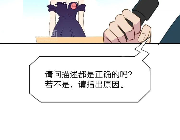 第228页