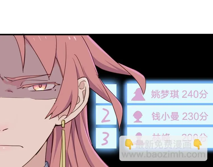 第180页