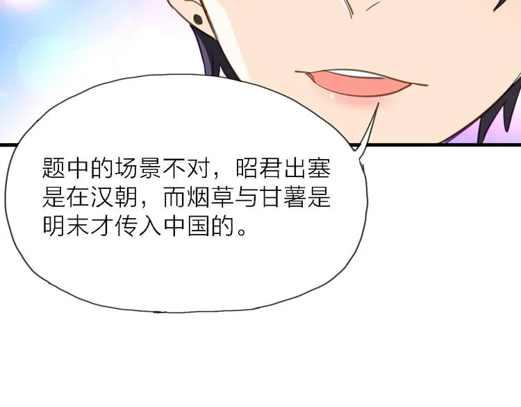 第246页