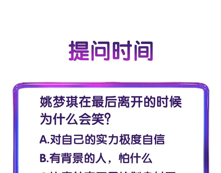 第297页