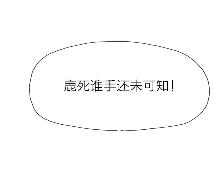 第291页