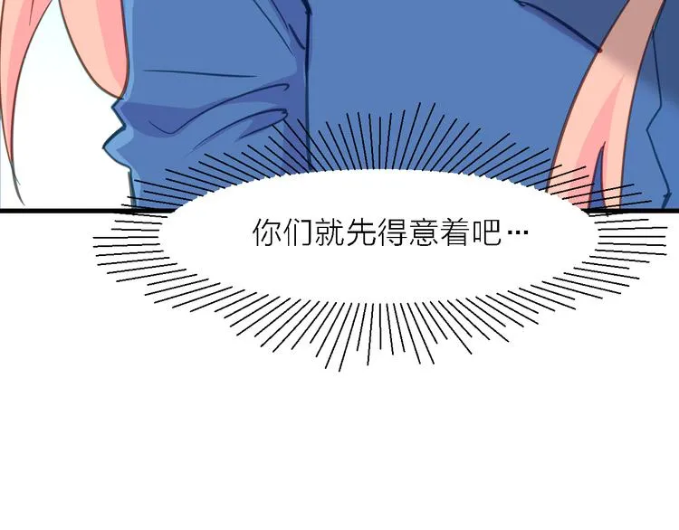第288页