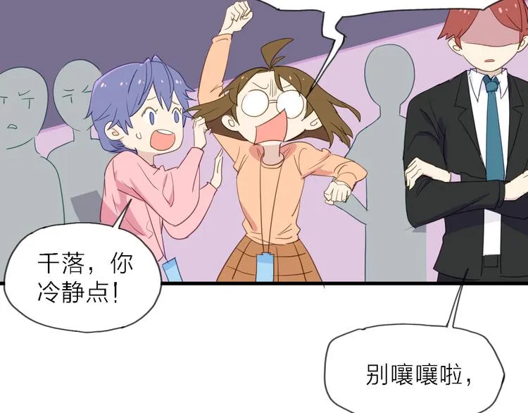 第210页