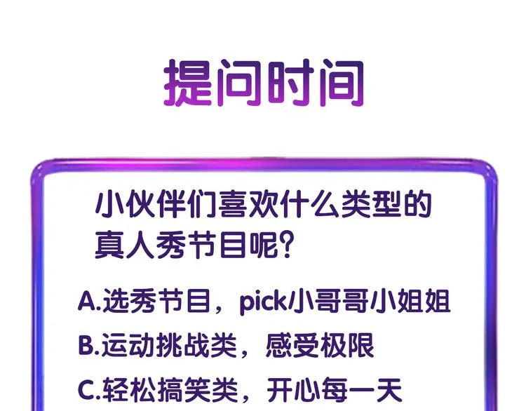 第321页