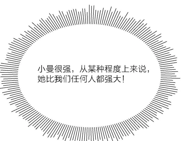 第291页