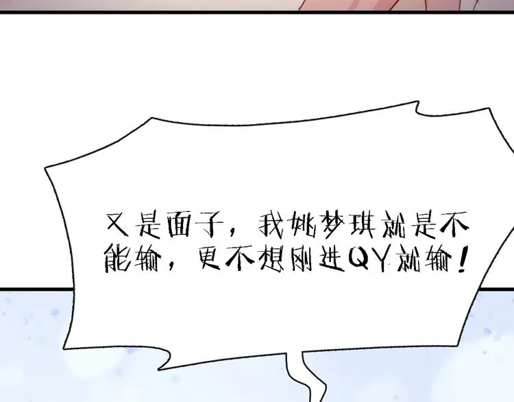 第279页