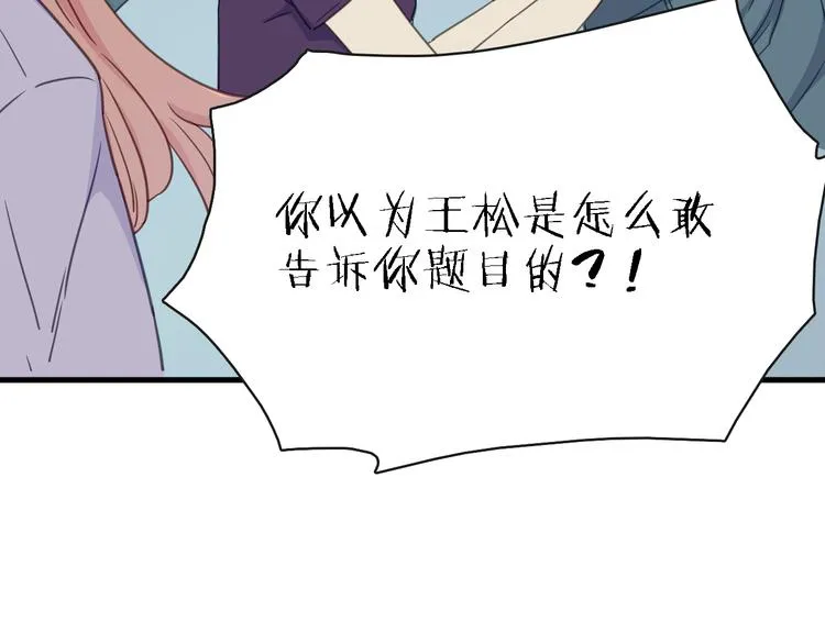 第324页