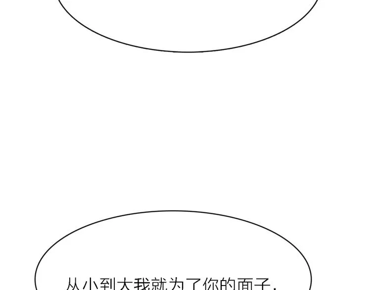 第354页