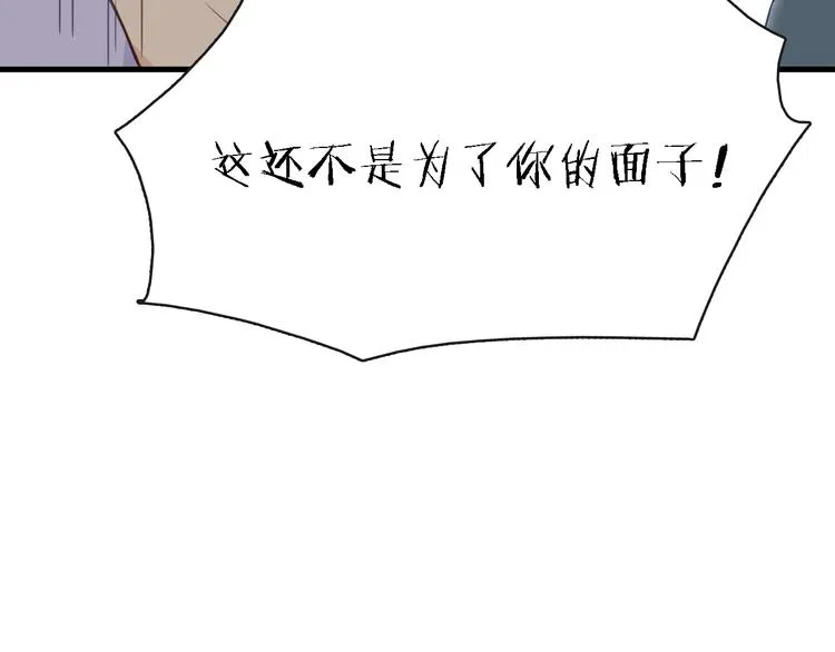 第288页