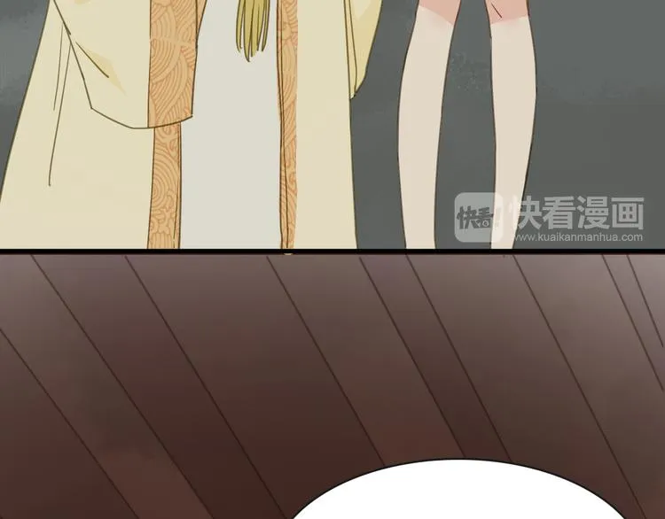 第228页