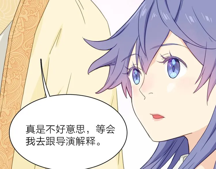 第243页