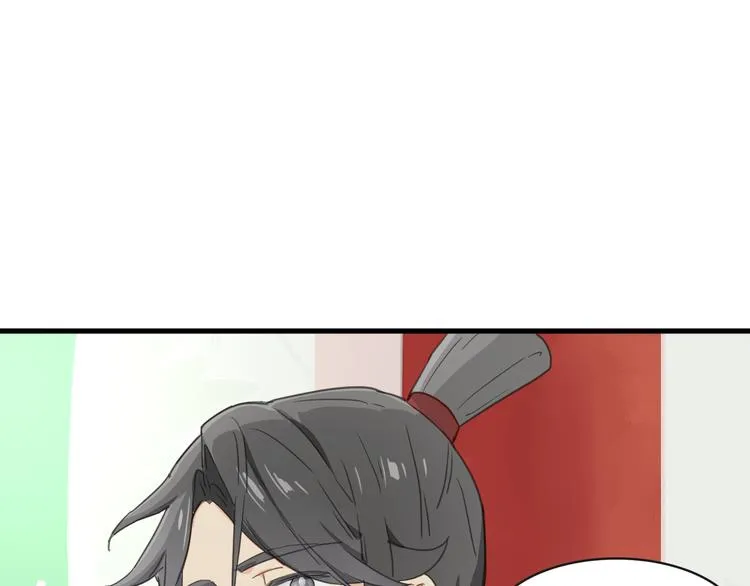 第255页