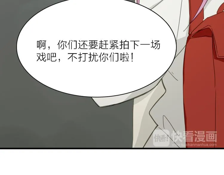 第279页