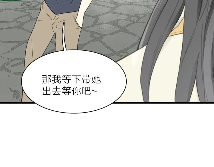 第252页