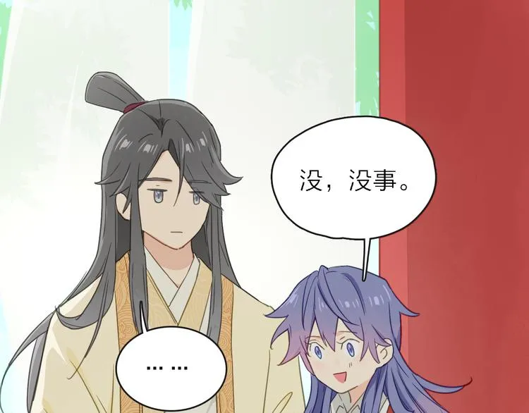 第222页