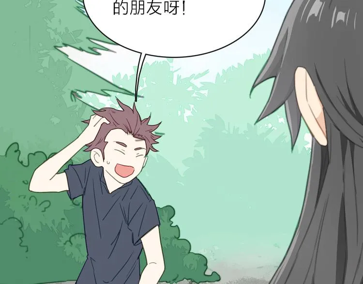 第249页