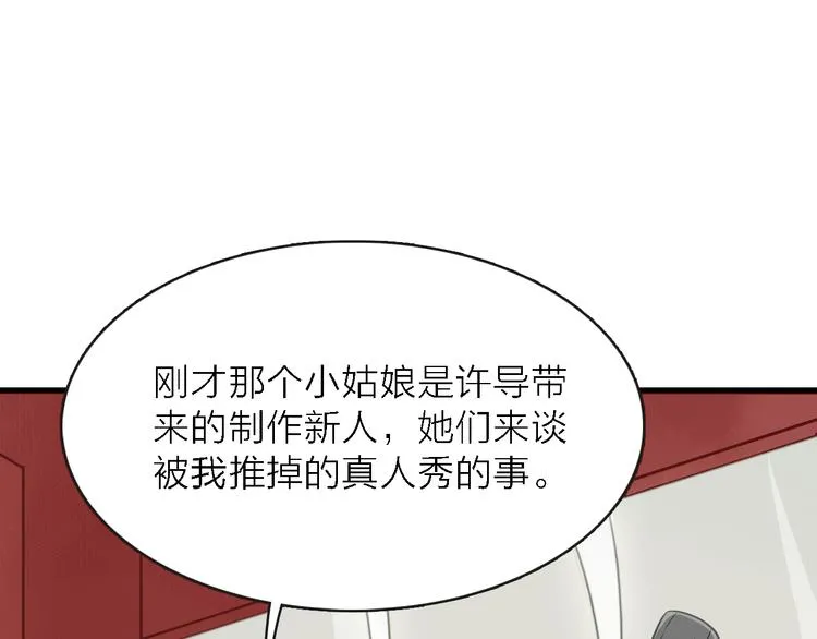 第333页