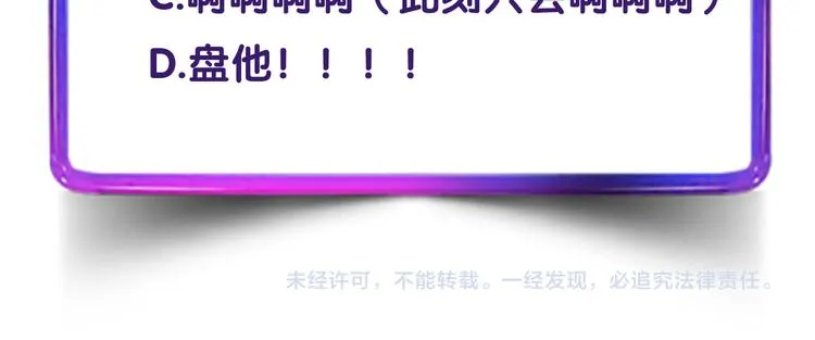 第414页