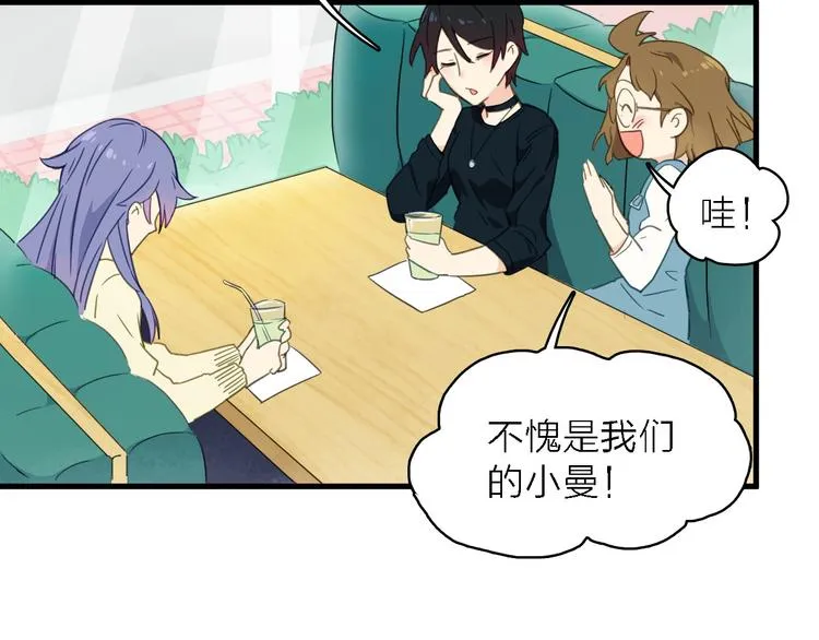第144页