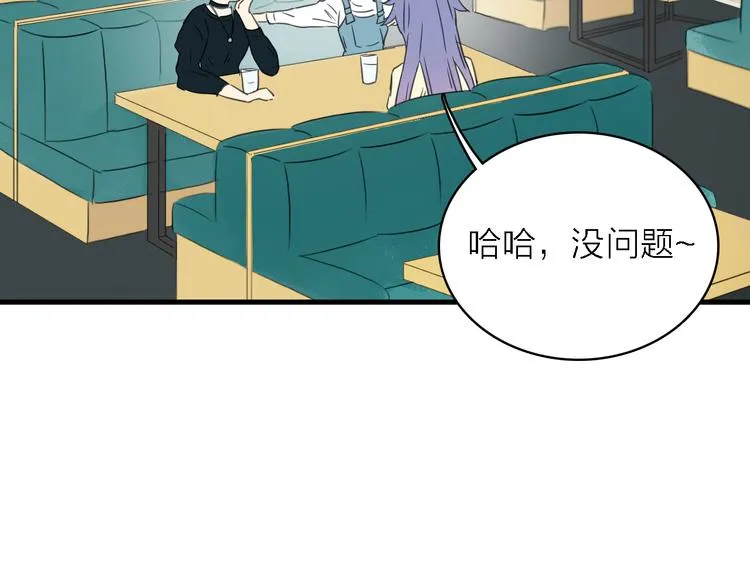 第228页