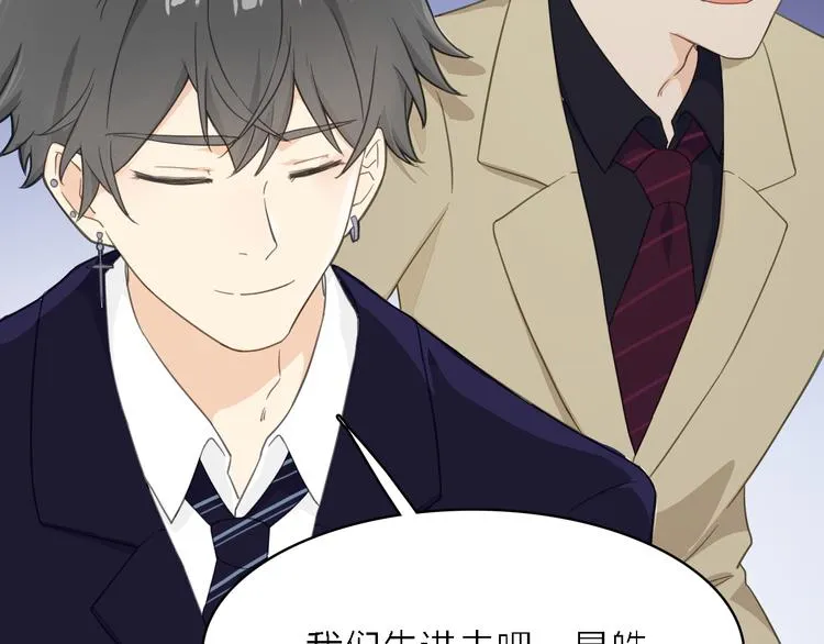 第234页