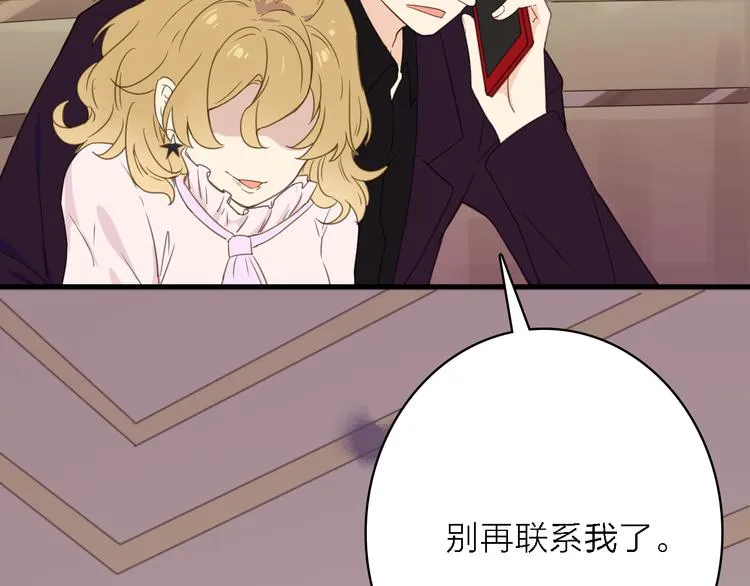 第219页