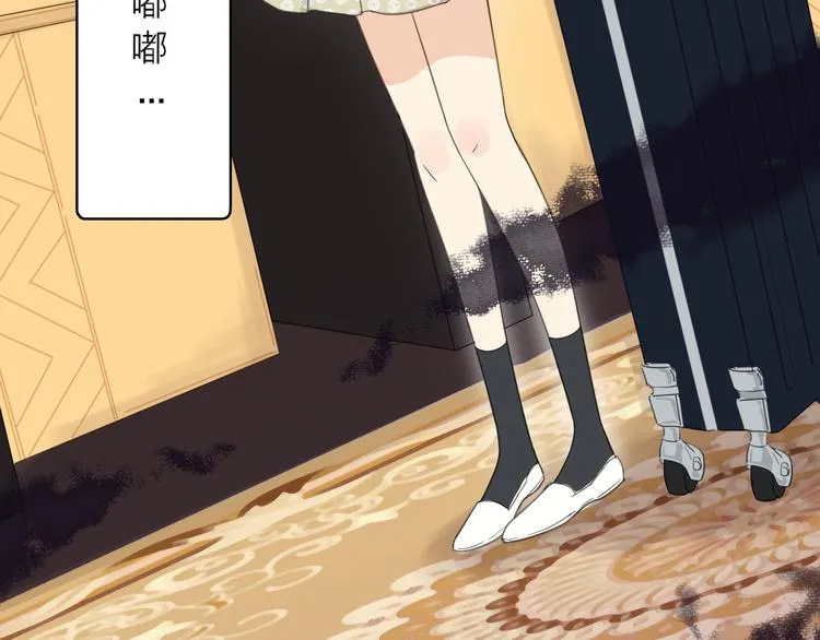 第231页