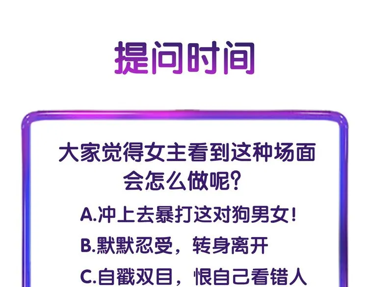 第291页