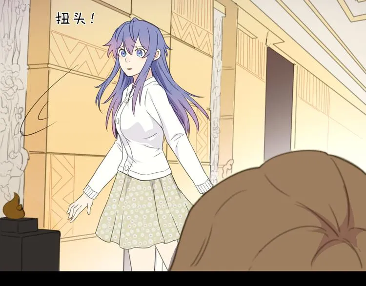 第261页