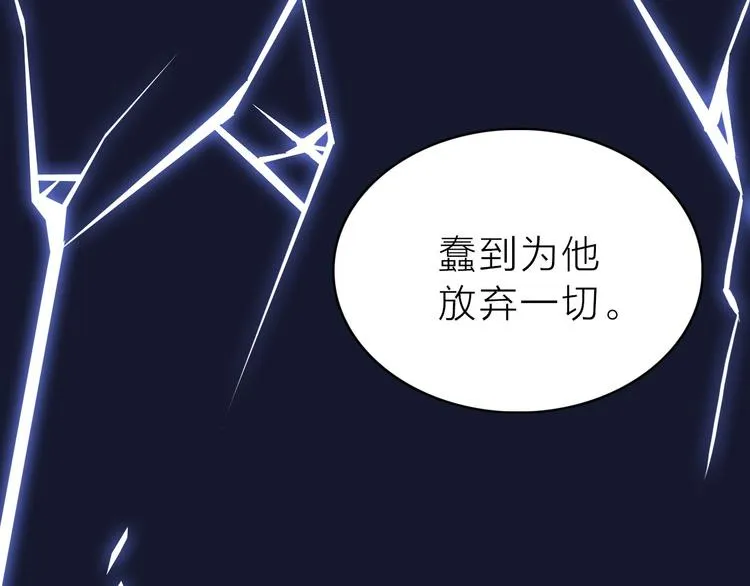 第390页